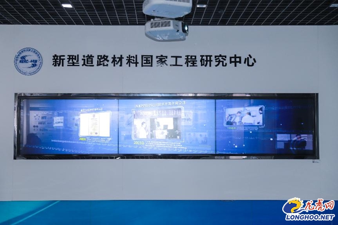 進(jìn)企業(yè)看質(zhì)量|蘇交科集團:用科技為交通基礎設施披上“質(zhì)量鎧甲”