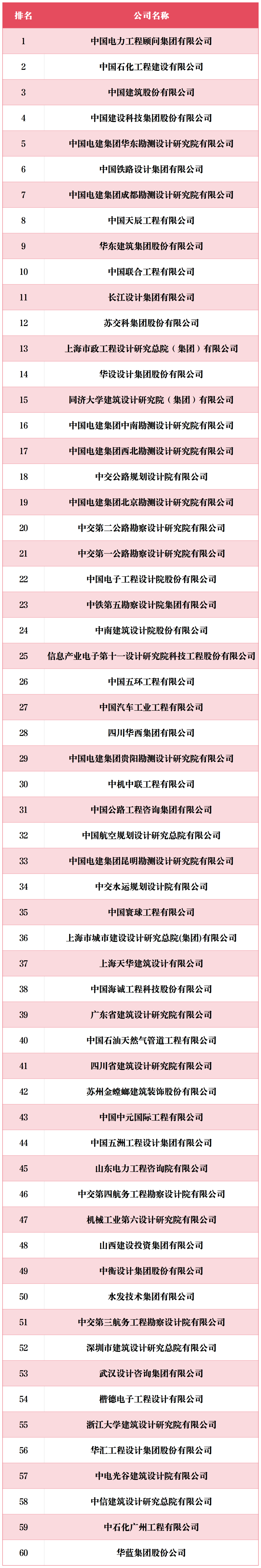 1759124904897899XRhR.png 圖1.png